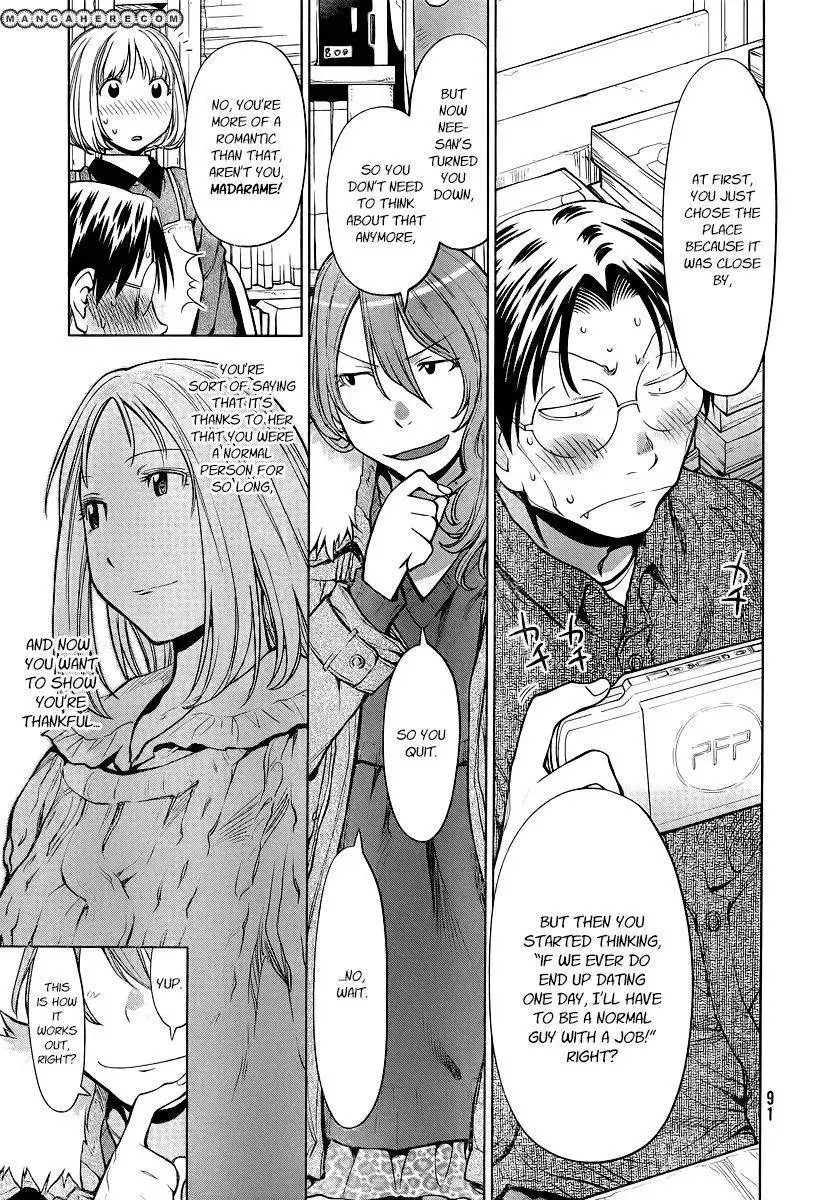 Genshiken Nidaime - The Society for the Study of Modern Visual Culture II Chapter 85 17